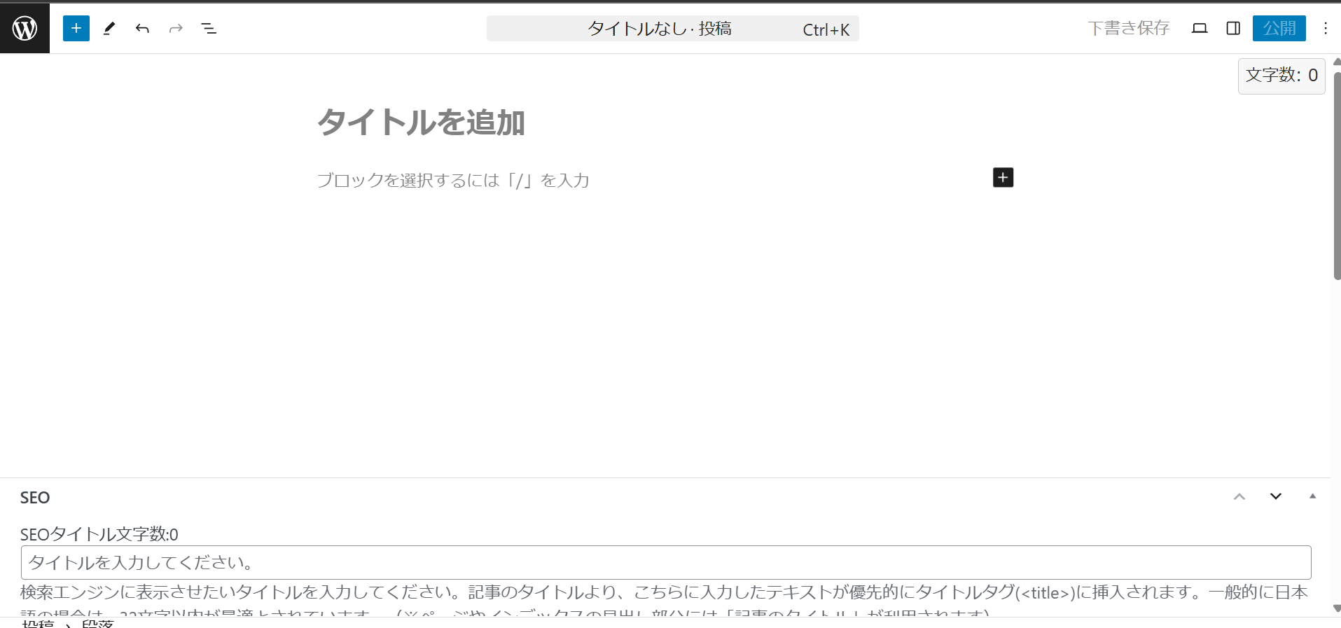 %E3%82%B9%E3%82%AF%E3%83%AA%E3%83%BC%E3%83%B3%E3%82%B7%E3%83%A7%E3%83%83%E3%83%88%202025-03-19%20185857 %E3%82%B9%E3%82%AF%E3%83%AA%E3%83%BC%E3%83%B3%E3%82%B7%E3%83%A7%E3%83%83%E3%83%88%202025-03-19%20185857